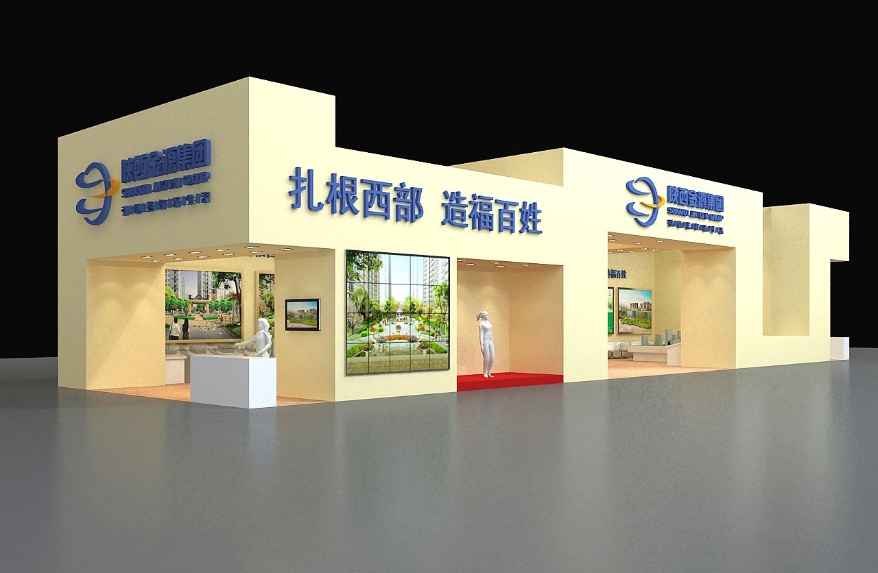 深圳展位設(shè)計(jì) 深圳展位設(shè)計(jì)