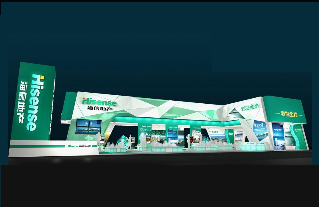 玻璃工業(yè)展設(shè)計(jì) 玻璃工業(yè)展設(shè)計(jì)